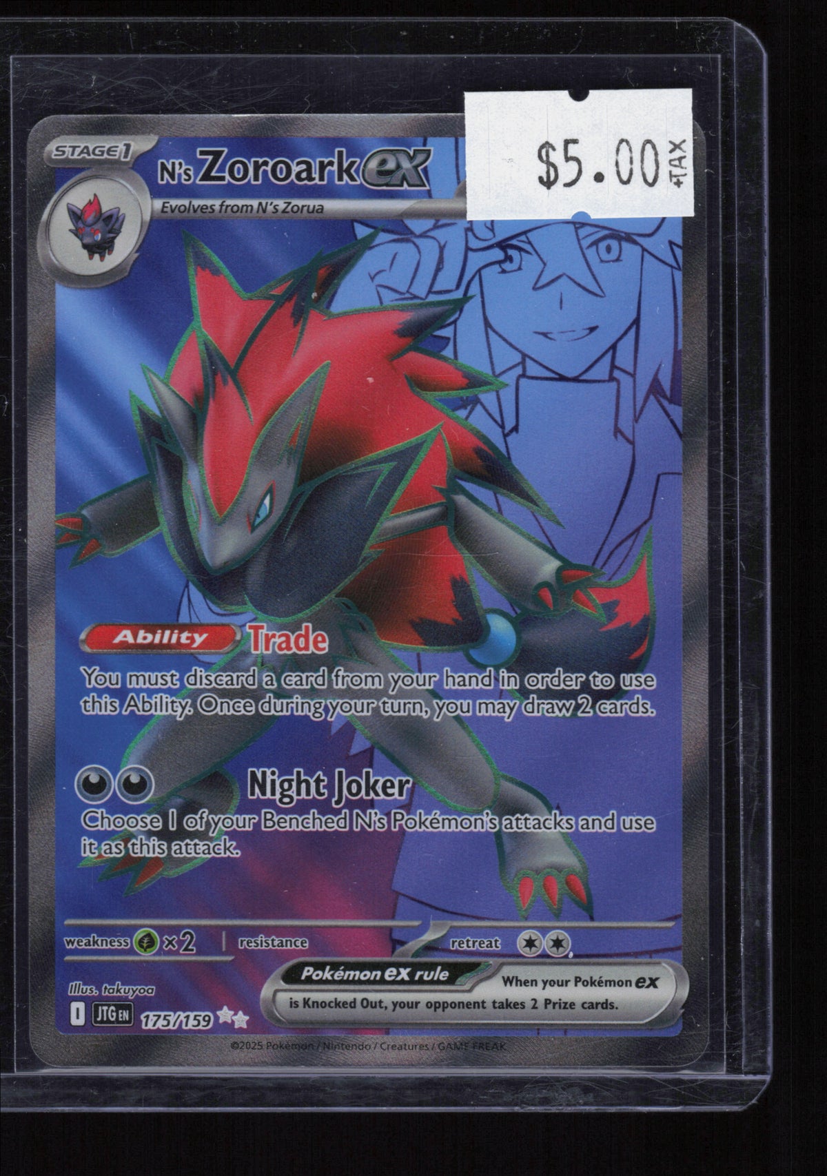 SV09: Journey Together #175/159 N's Zoroark ex