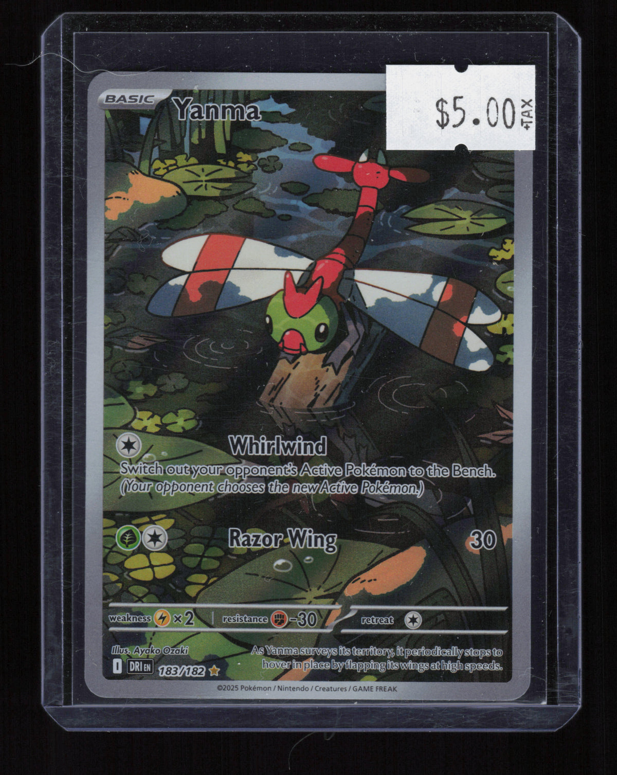 SV10: Destined Rivals #183/182 Yanma