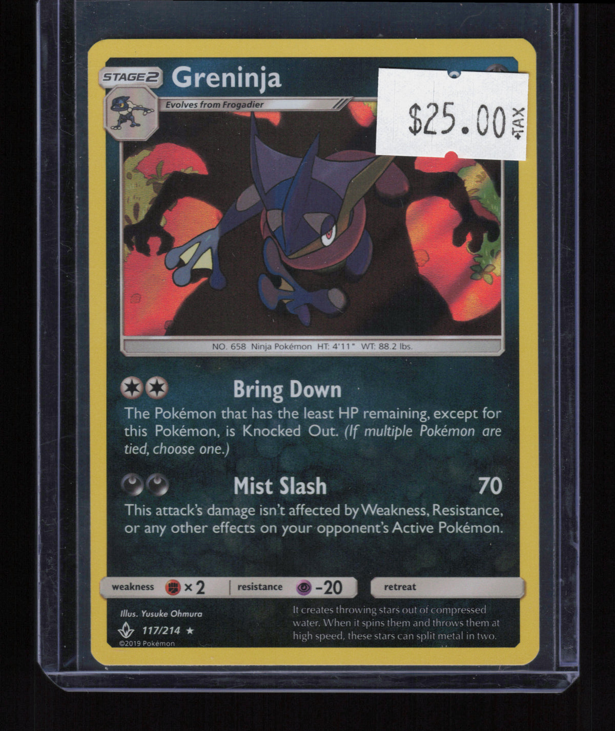 SM - Unbroken Bonds #117/214 Greninja