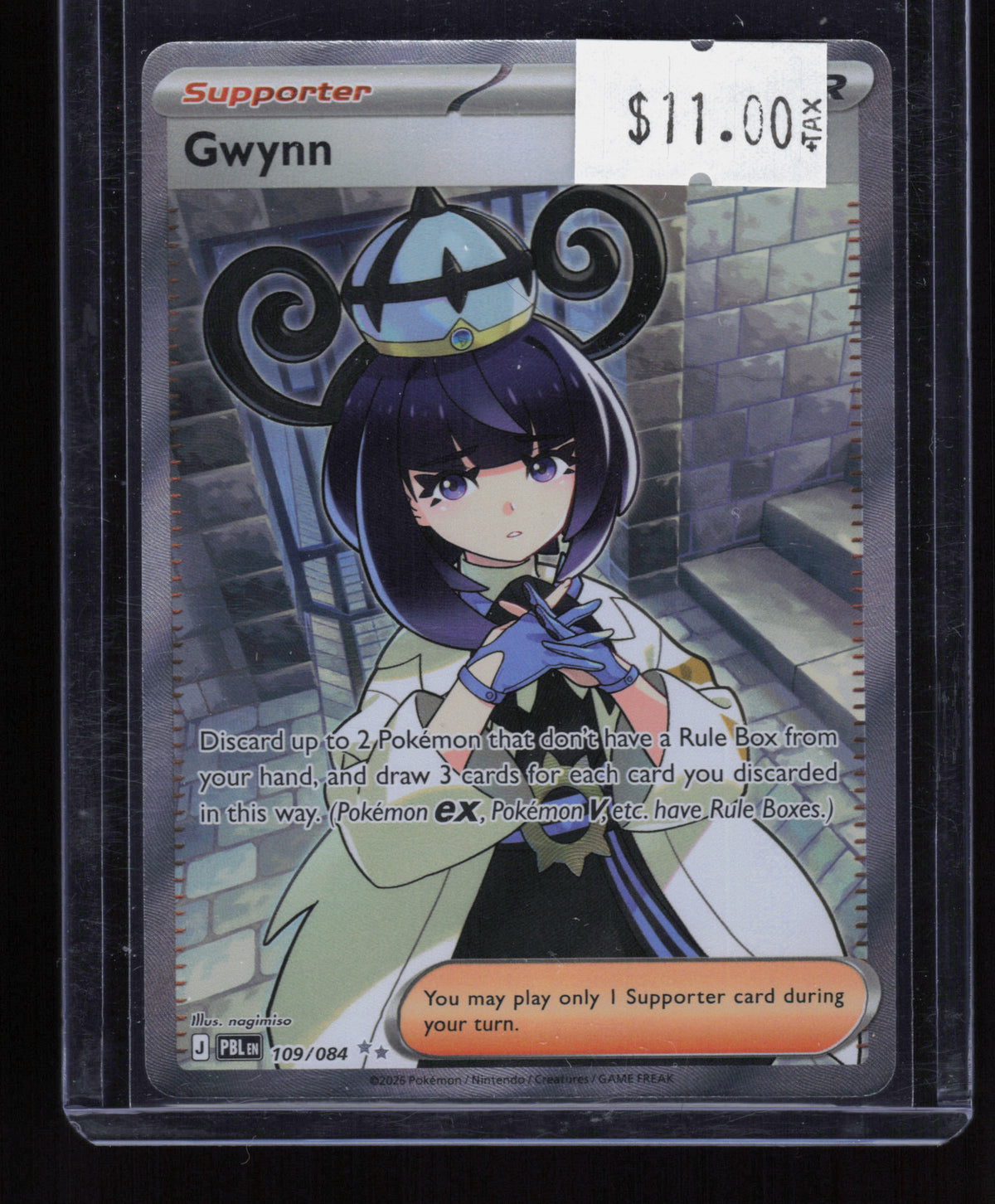 ME05: Pitch Black #109/084 Gwynn