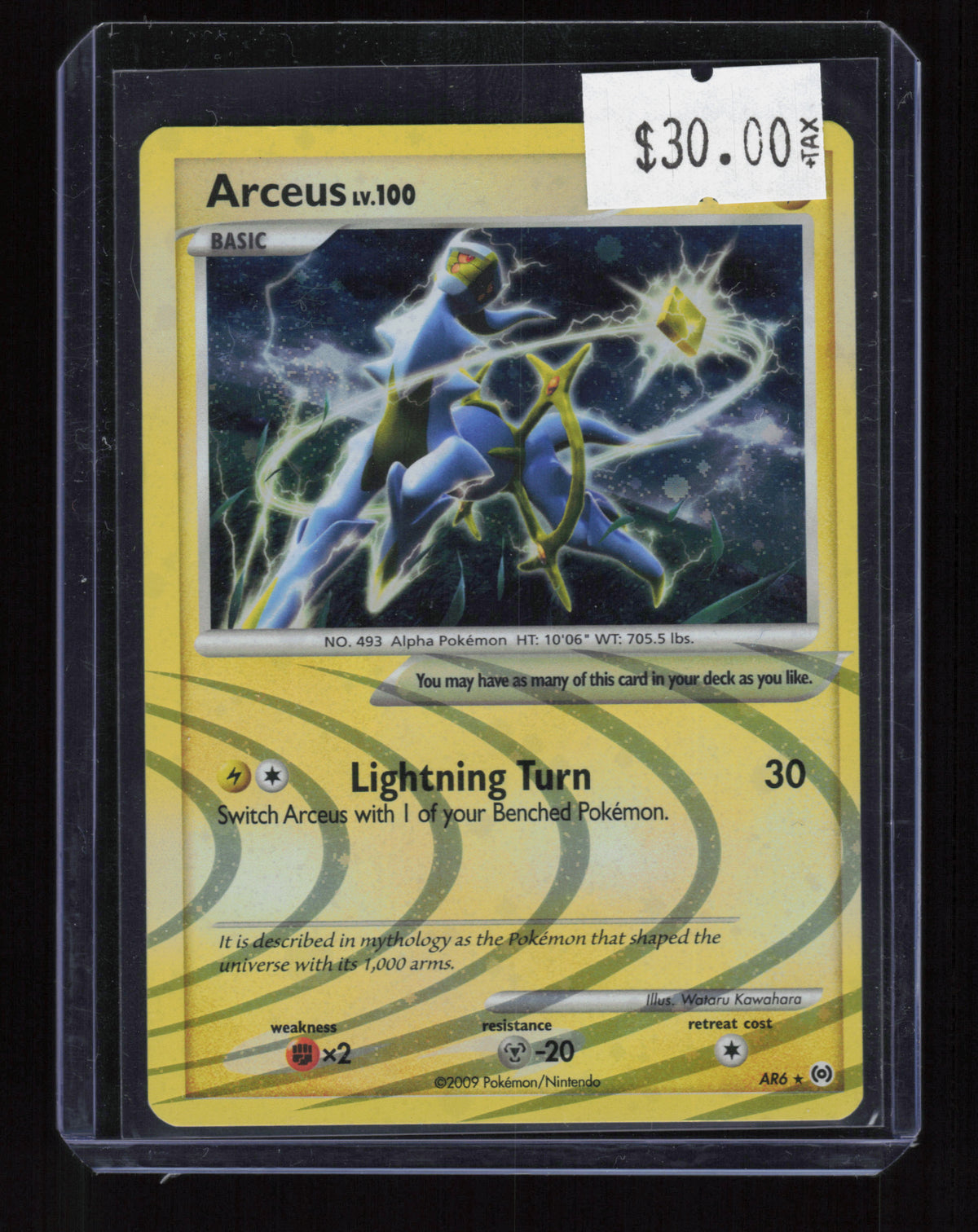 Arceus #AR6 Arceus (AR6)