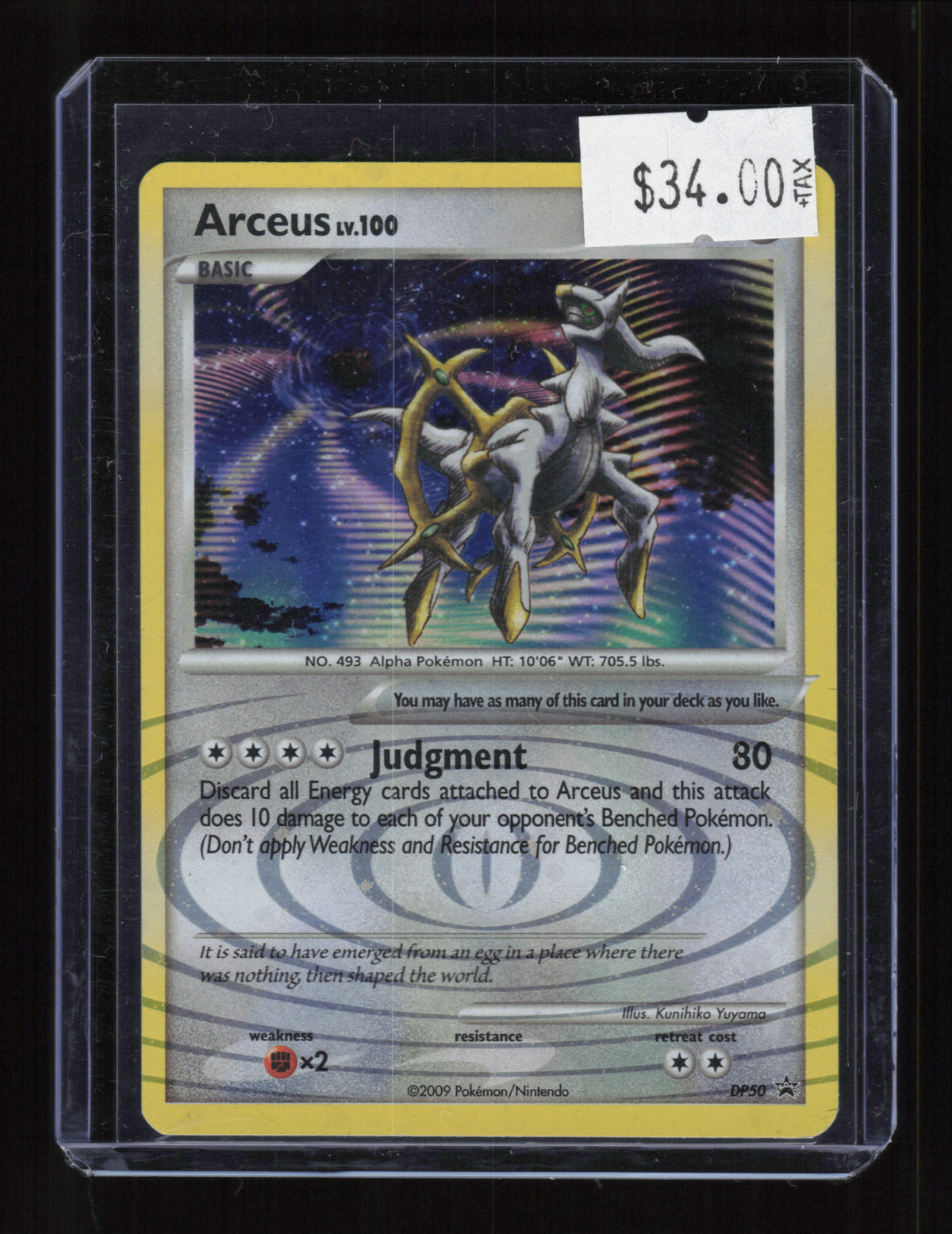 Diamond and Pearl Promos #DP50 Arceus
