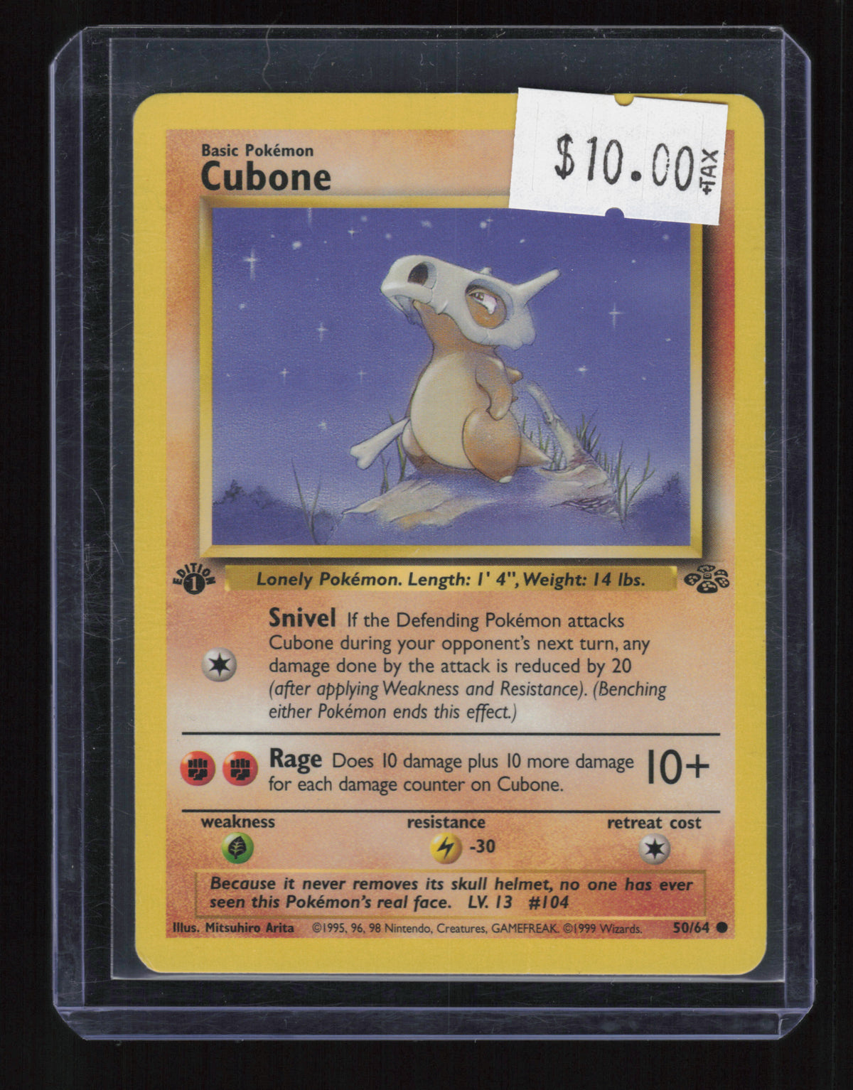 Jungle #50/64 Cubone