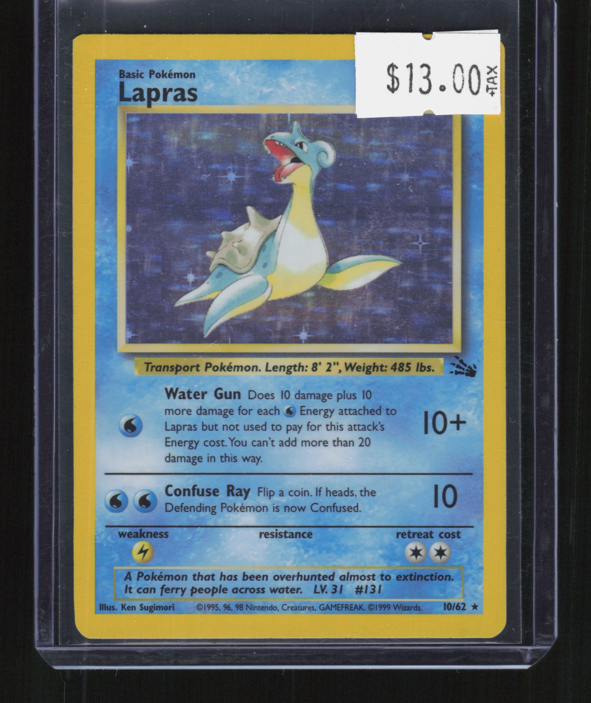Fossil #10/62 Lapras (10)
