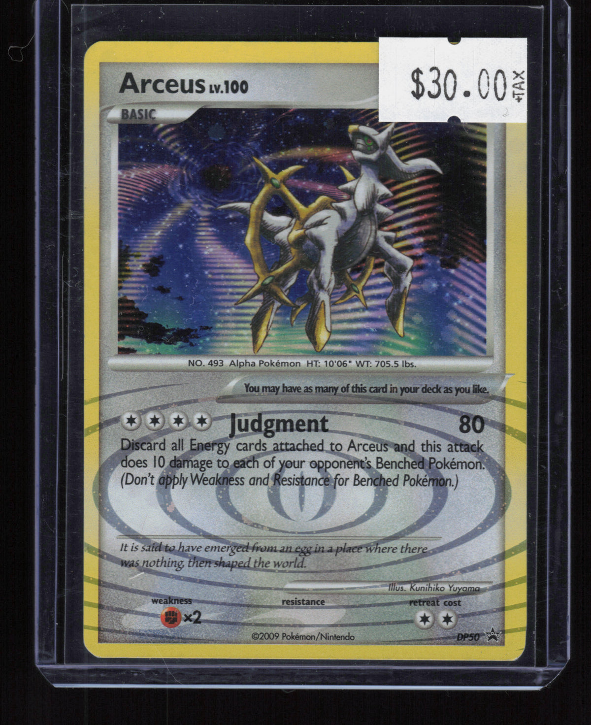 Diamond and Pearl Promos #DP50 Arceus