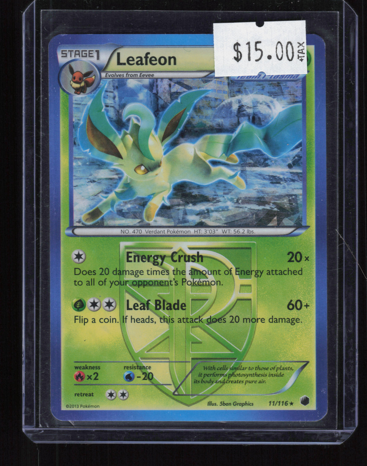Deck Exclusives #011/116 Leafeon