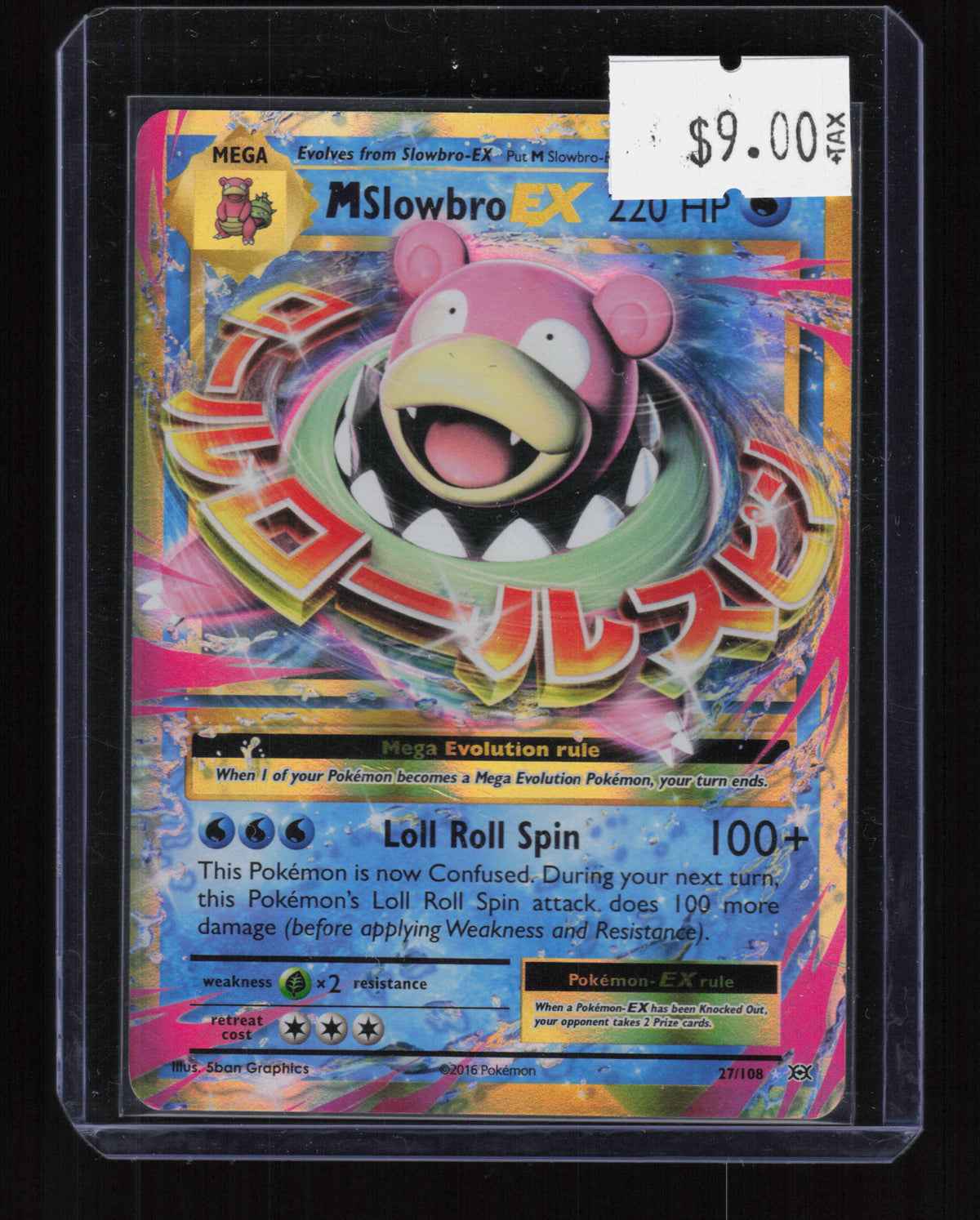 XY - Evolutions #27/108 M Slowbro EX