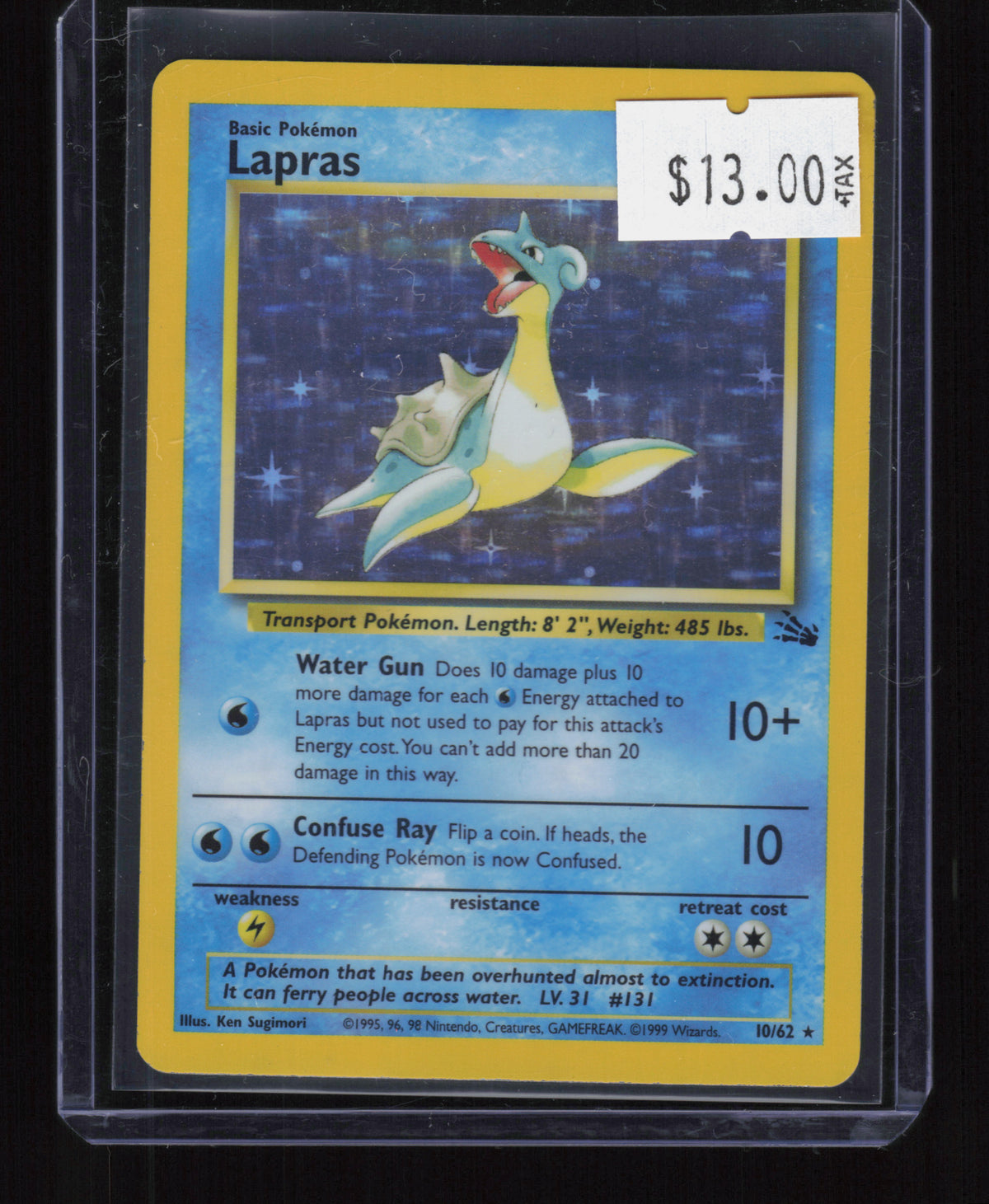 Fossil #10/62 Lapras (10)