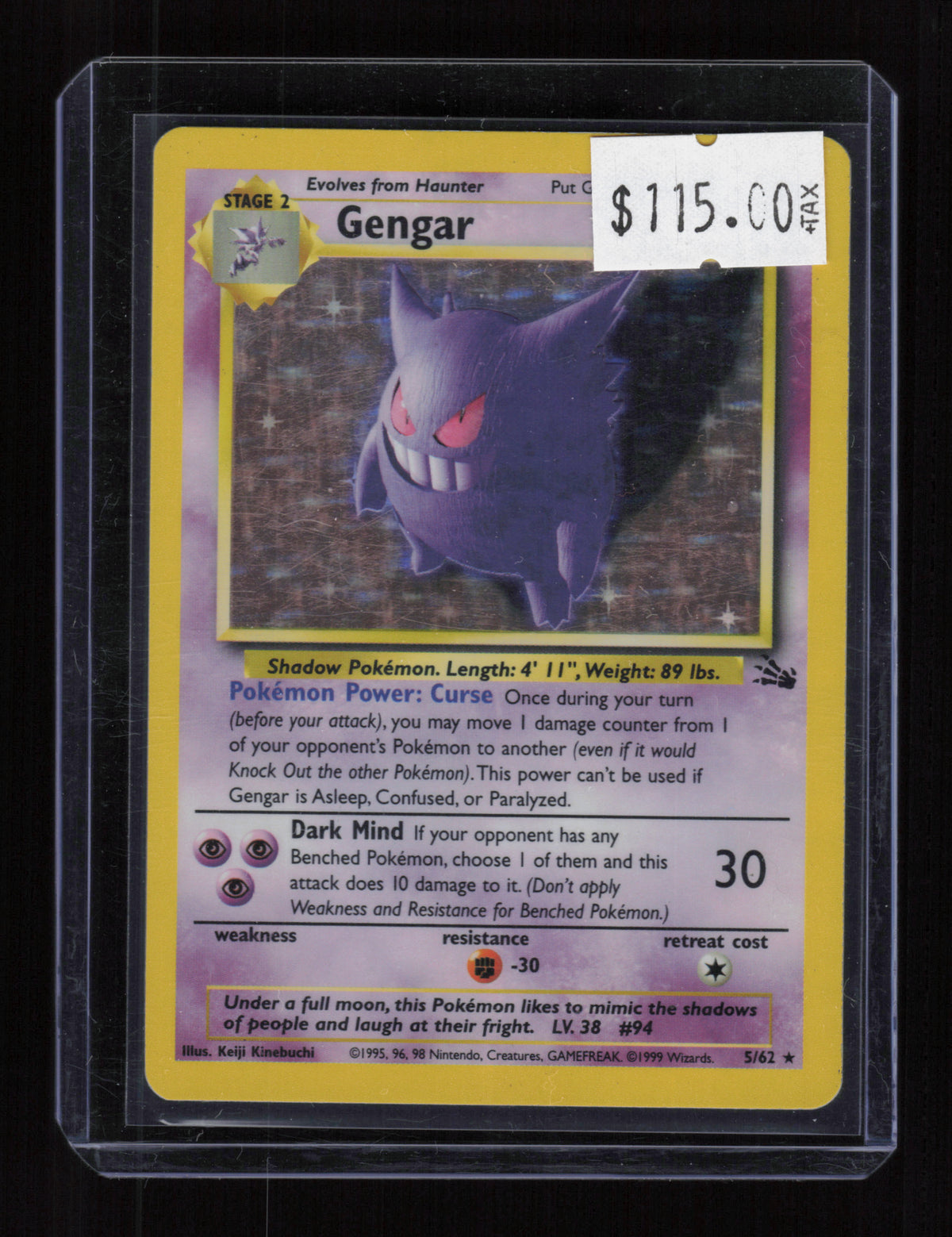 Fossil #05/62 Gengar (5)