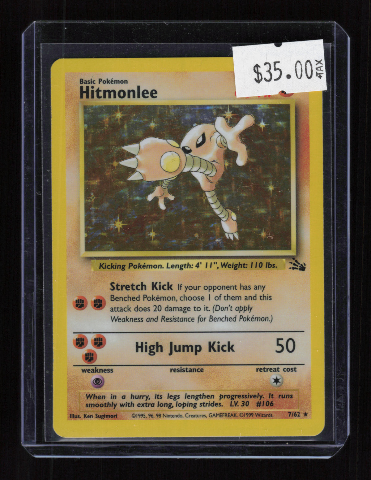 Fossil #07/62 Hitmonlee (7)