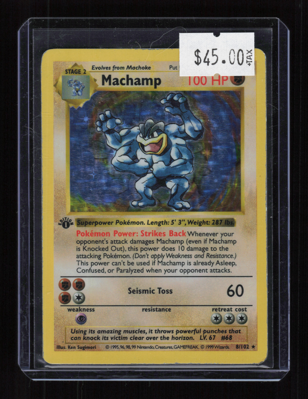 Deck Exclusives #008/102 Machamp