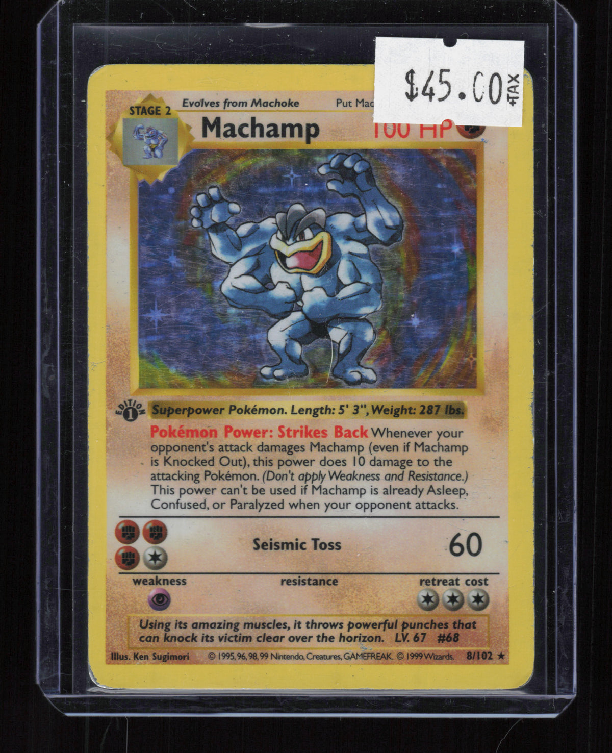 Deck Exclusives #008/102 Machamp