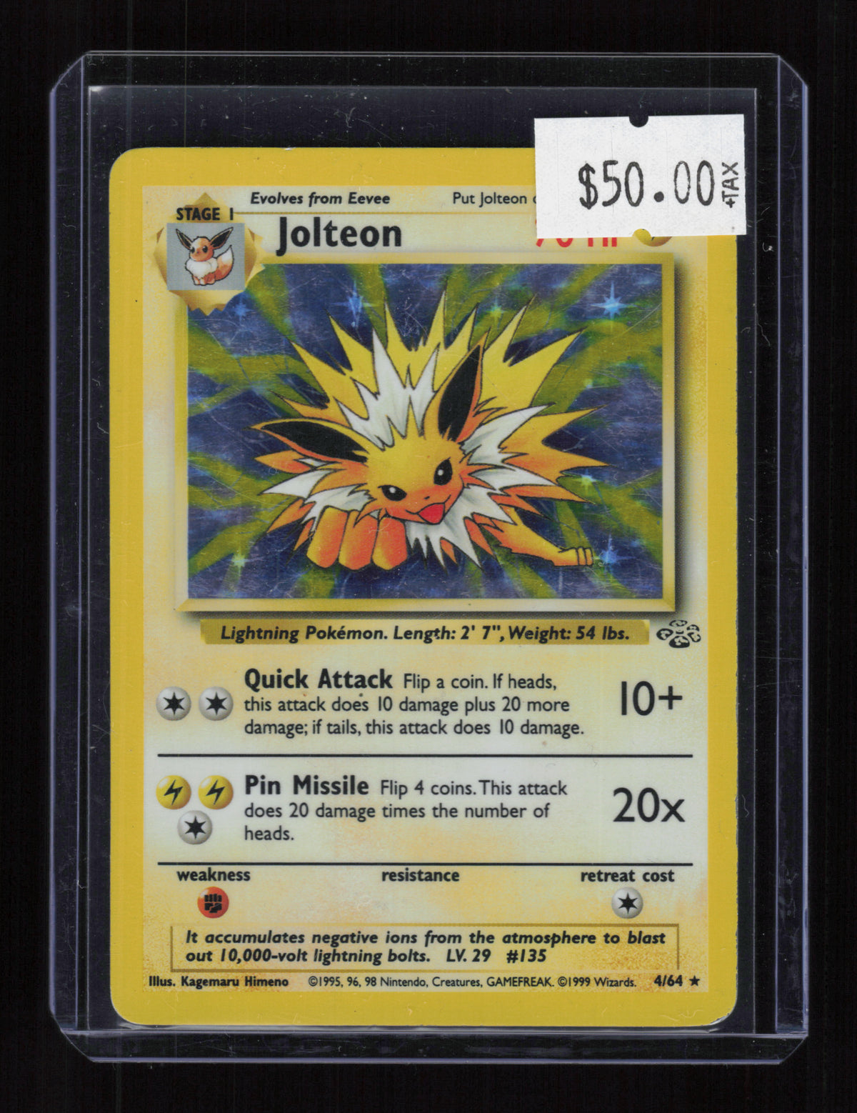Jungle #04/64 Jolteon (4)