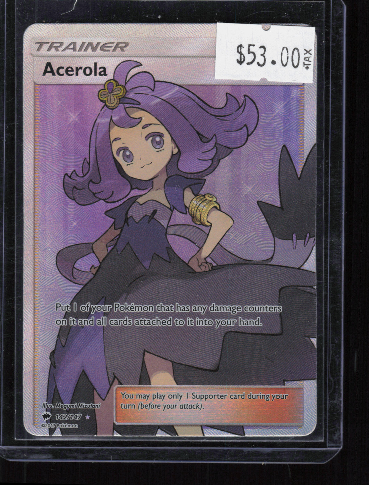 SM - Burning Shadows #142/147 Acerola (Full Art)
