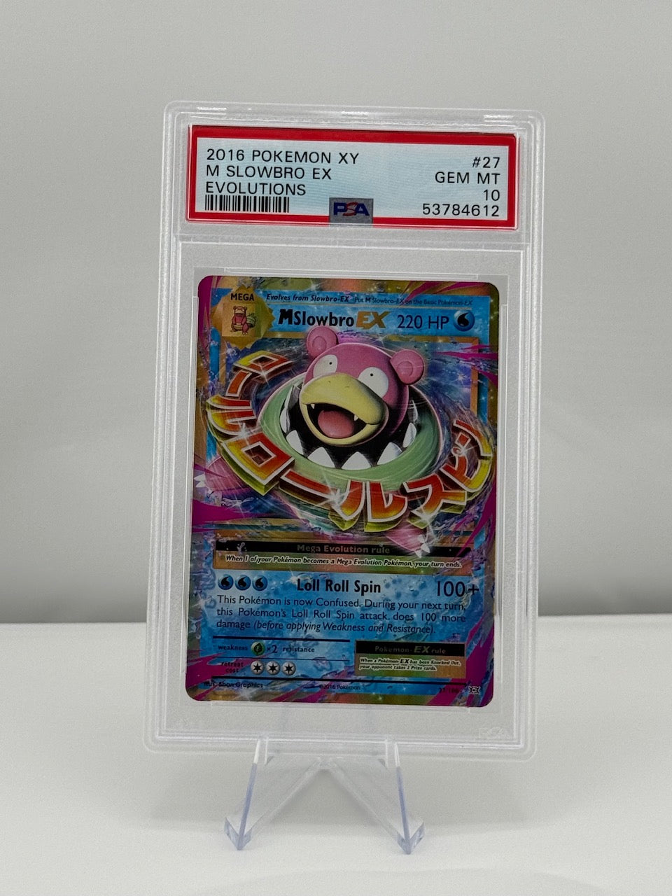 2016 Pokemon XY Evolutions M Slowbro EX 27/108 PSA 10 Gem Mint Graded Slab