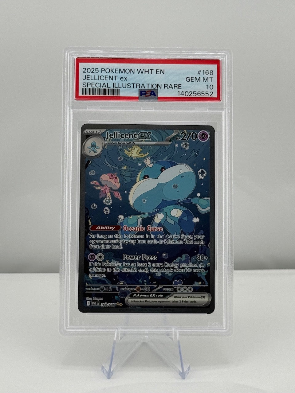 Jellicent ex - PSA 10
