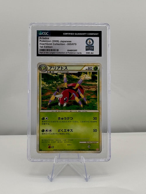 2010 Japanese Pokemon HeartGold Collection Ariados 005/070 PSA 10 Gem Mint Graded Slab