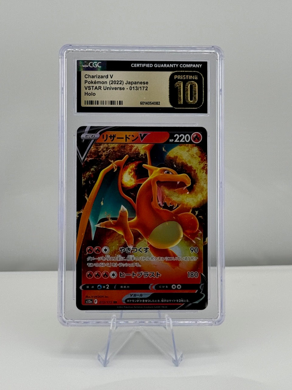 Charizard V (JP) CGC Pristine 10