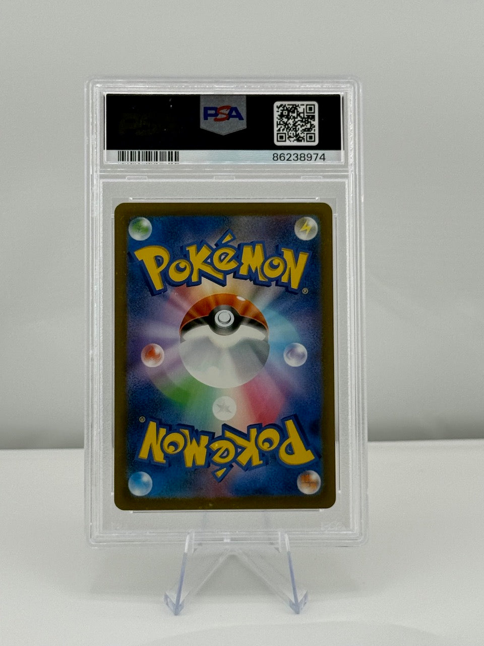 2023 Pokémon Japanese Ancient Roar Roaring Moon ex #090/066 - SAR PSA 10.0 GEM-MT