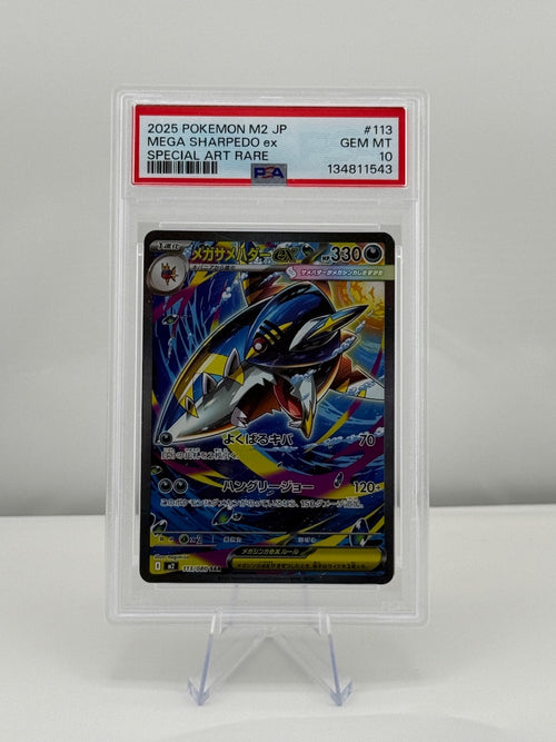 2025 Japanese Pokemon Inferno X Mega Sharpedo ex 113/080 PSA 10 Gem Mint Graded Slab